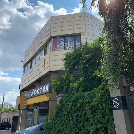 Hotel Zipper House أوديسا المظهر الخارجي الصورة