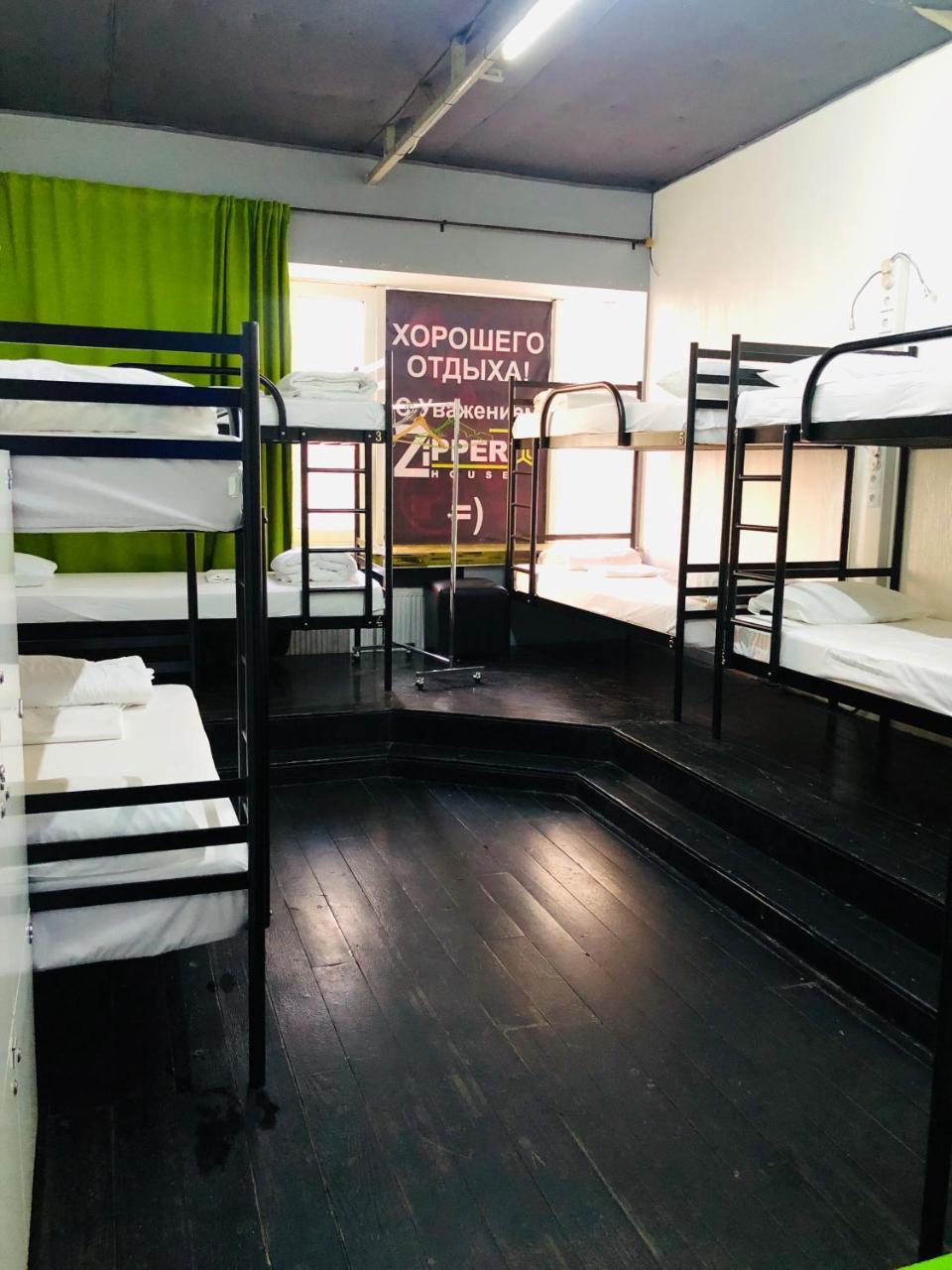 Hotel Zipper House أوديسا المظهر الخارجي الصورة